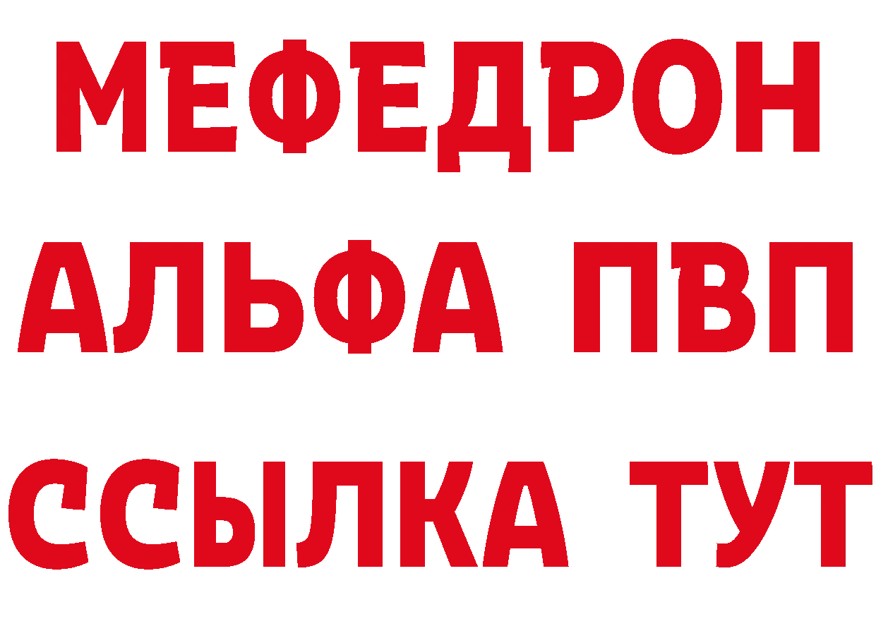 ГЕРОИН гречка как зайти мориарти OMG Данков